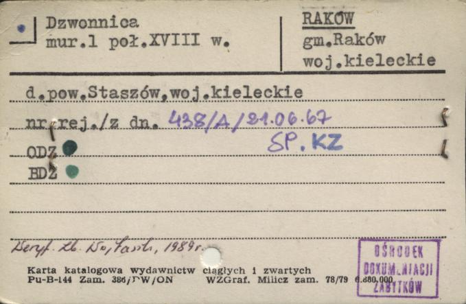dzwonnica, skan 1
