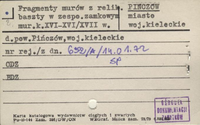 fragmenty murów z relik. baszty w zespo. zamkowym, skan 1