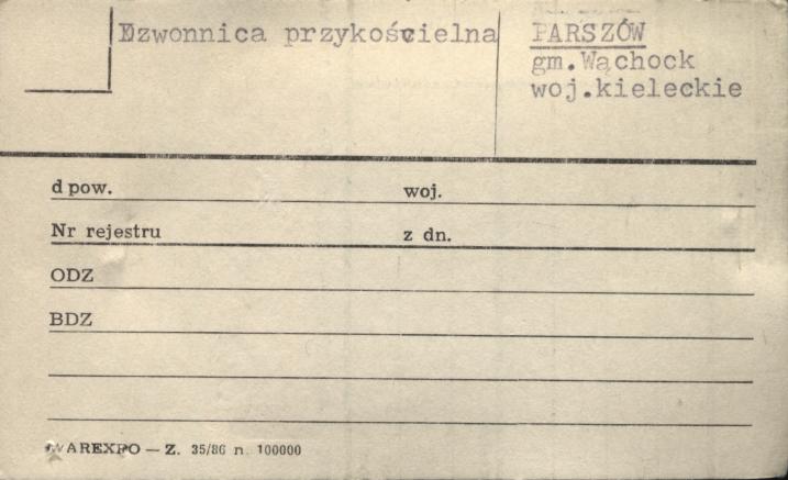dzwonnica przykościelna, skan 1