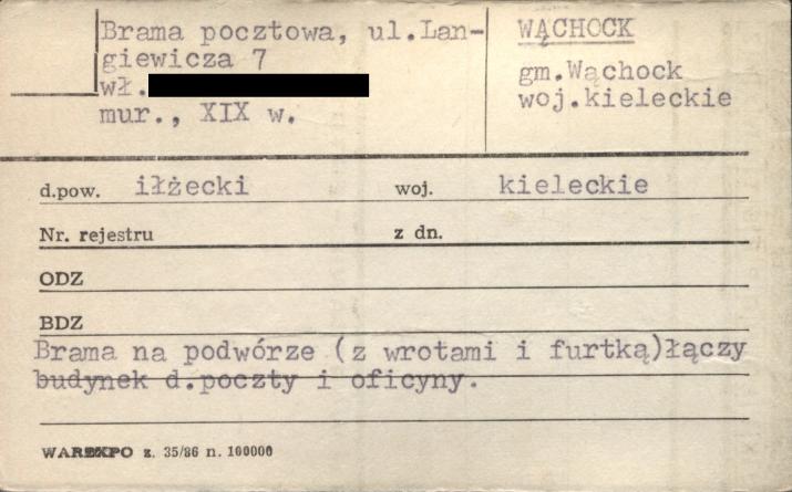 brama poczty, skan 1