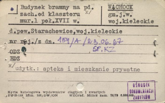 budynek bramny, skan 1