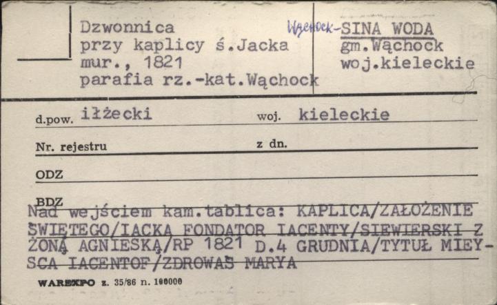 dzwonnica, skan 1