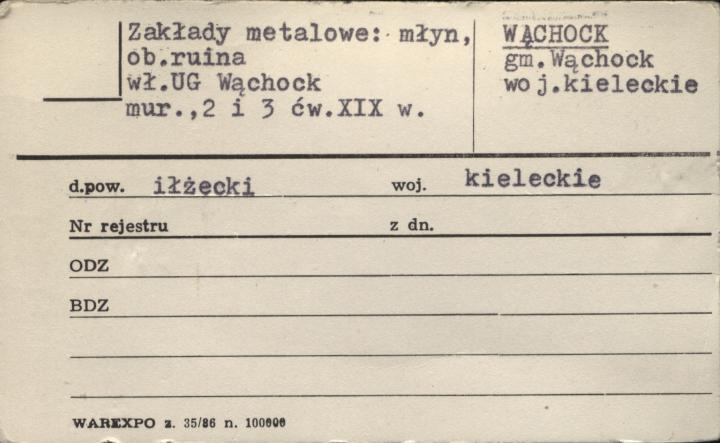 młyn, skan 1