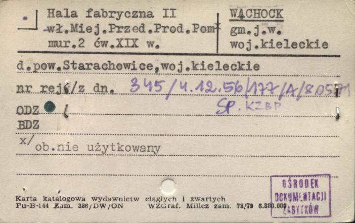 hala fabryczna II, skan 1