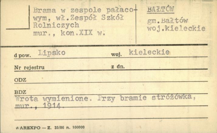 brama w zespole pałacowym, skan 1