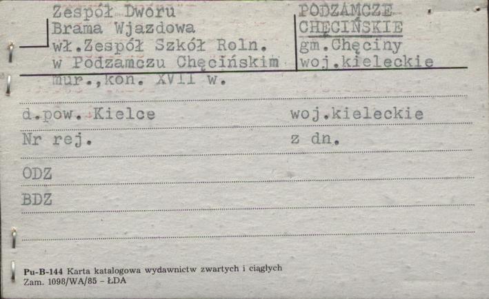 zespół dworu brama wjazdowa, skan 1