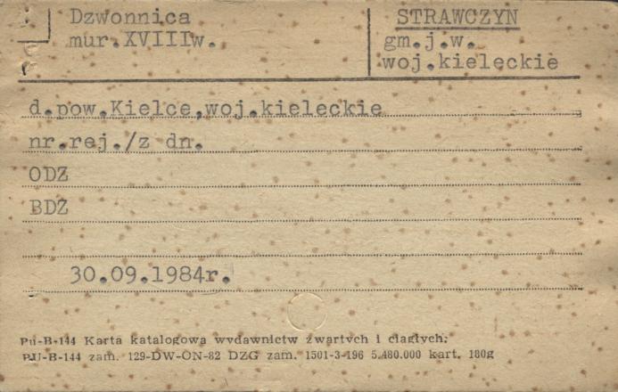 dzwonnica, skan 1