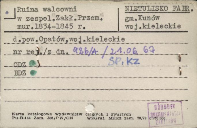 ruina walcowni w zespol. zakł. przem., skan 1