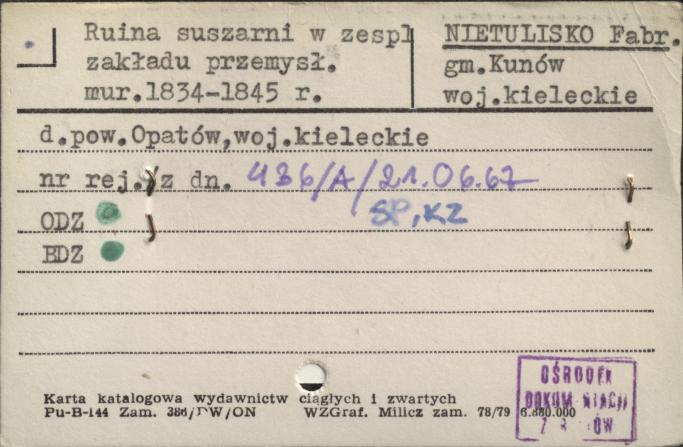 ruina suszarni w zesp. zakładu przemysł., skan 1