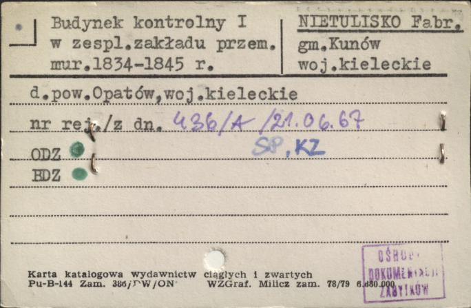 budynek kontrolny I w zespl. zakładu przem., skan 1