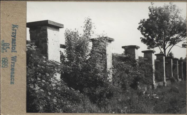 zespół zakładu metalurgicznego: fragment ogrodzenia, skan 2