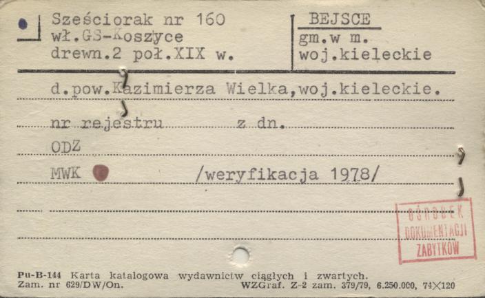 sześciorak, skan 1