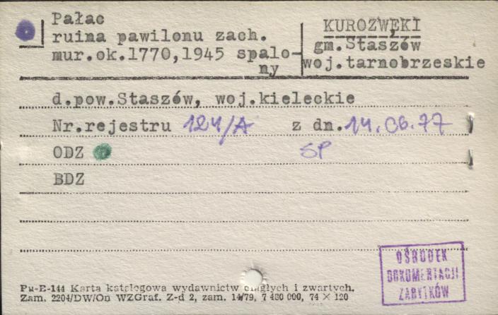 pałac, ruina pawilonu zach., skan 1