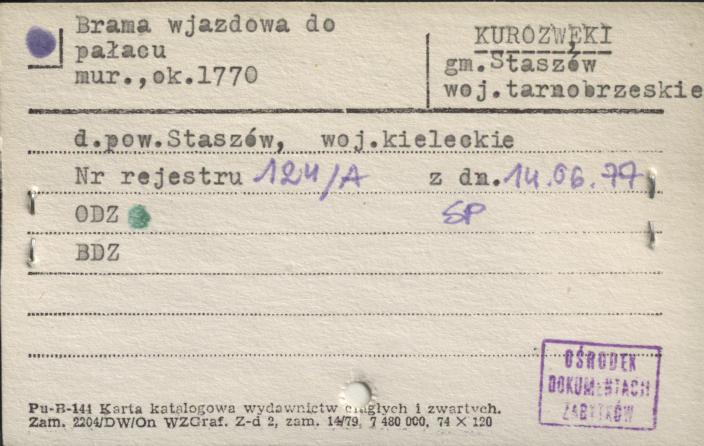 brama wjazdowa do pałacu, skan 1