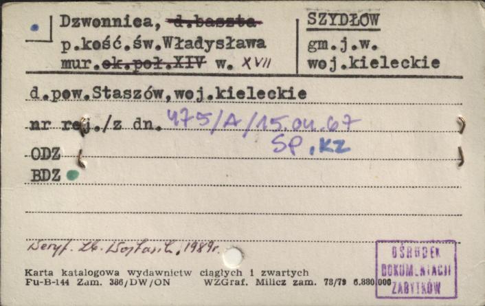dzwonnica przy kościele pw. św. Władysława, skan 1