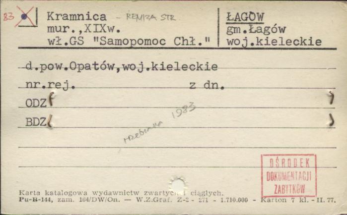 karmnica, skan 1