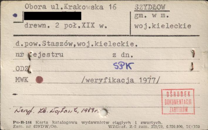 budynek gospodarczy, skan 1