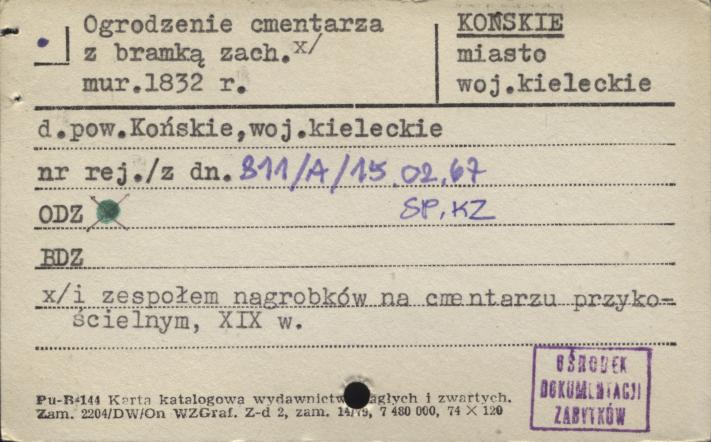 brama kościoła cment. pw. św. Jana Chrzciciela, ob. par. pw. św. Anny, skan 3