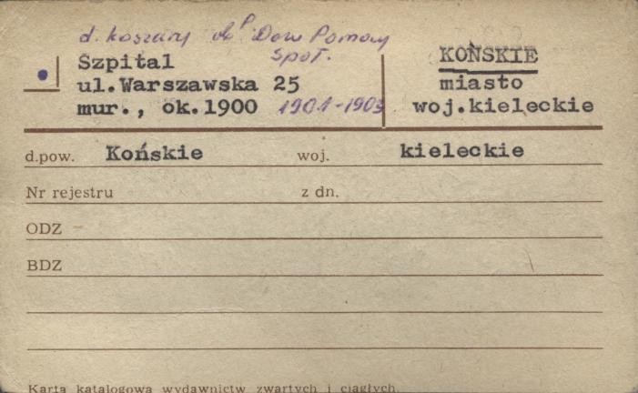 dom pomocy społecznej, dawne koszary, skan 1