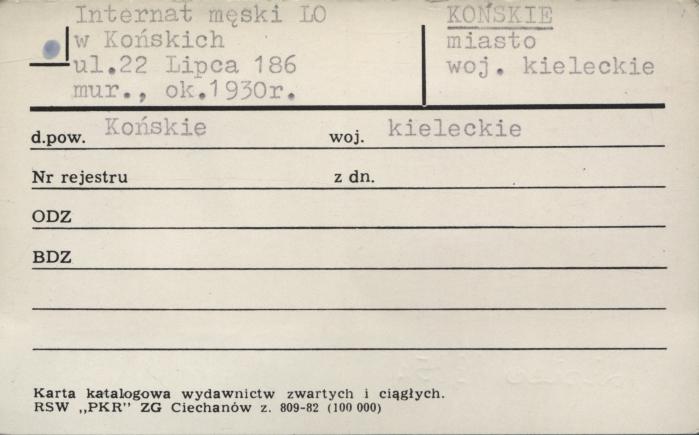 internat męski LO, skan 1