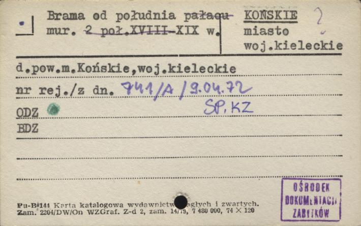 brama południowa, skan 1