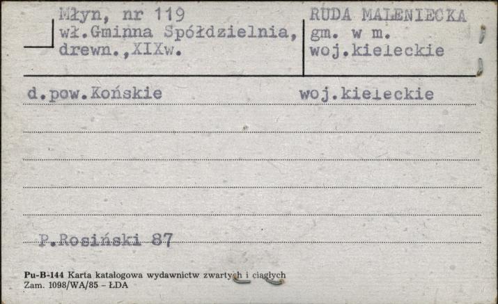 młyn, skan 1