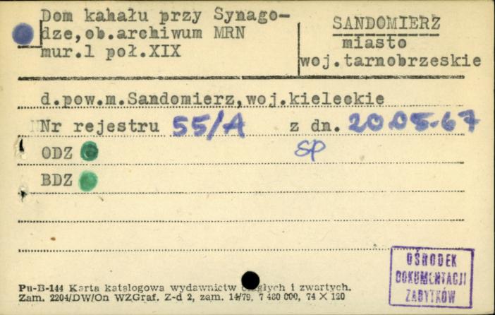 dom kahału ob. archiwum MRN, skan 1