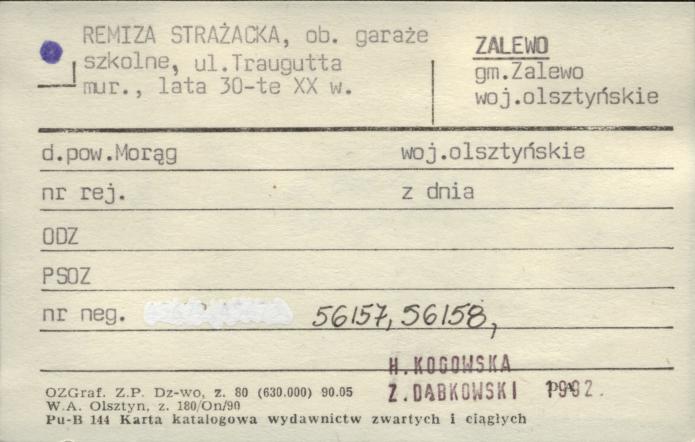 remiza straży pożarnej, ob. garaże szkolne, skan 1