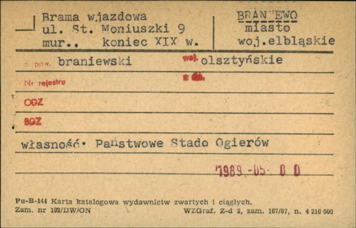 brama wjazdowa, skan 1