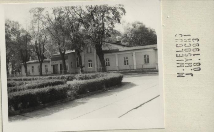 dom kultury, skan 2