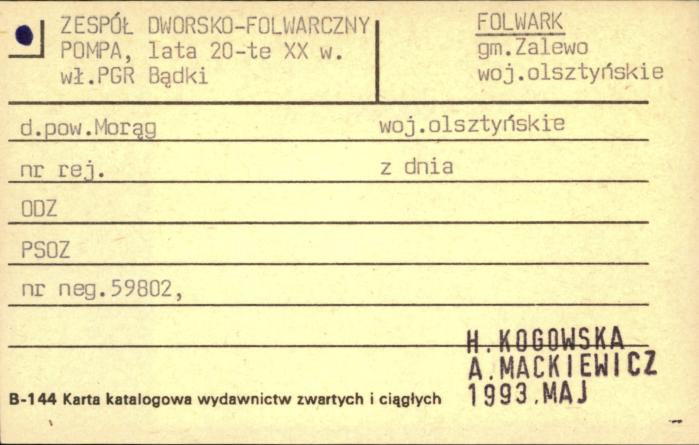 zespół dworsko-folwarczny; pompa, skan 1
