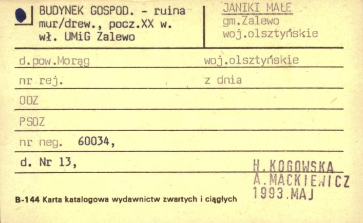 budynek gospodarczy - ruina, skan 1