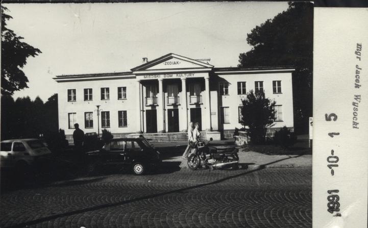 dom kultury, skan 2