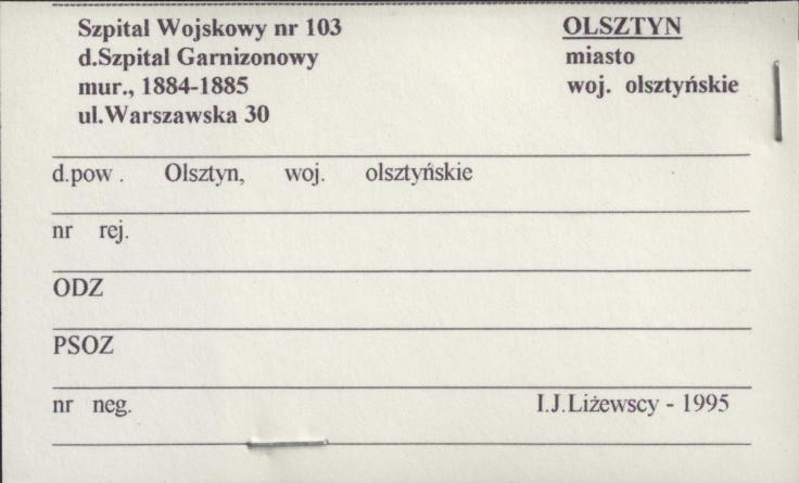 szpital garnizonowy, ob. szpital wojskowy nr 103, skan 1