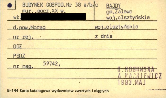 budynek gospodarczy, skan 1