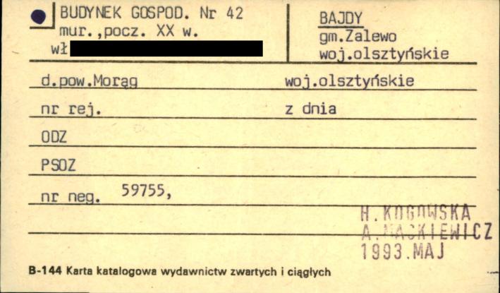 budynek gospodarczy, skan 1