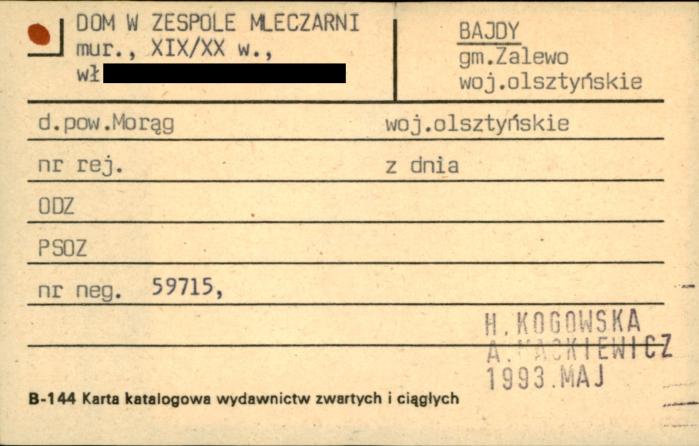 dom w zespole mleczarni, skan 1