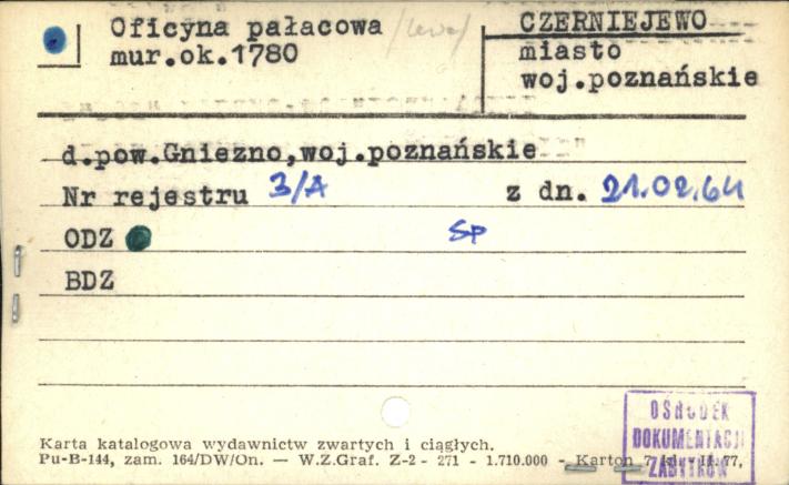oficyna pałacowa (lewa), skan 1