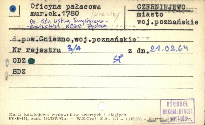 oficyna pałacowa (prawa) ob. ośr. Usług Turystyczno - Łowieckich KPGR Żydowo, skan 1
