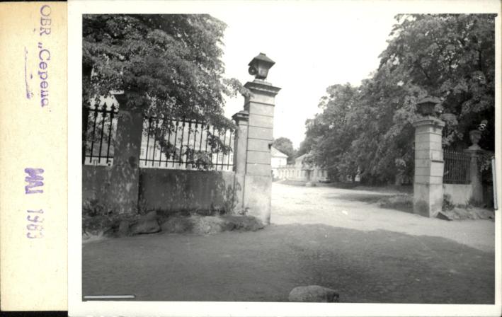 dziedziniec pał. z ogr., skan 2