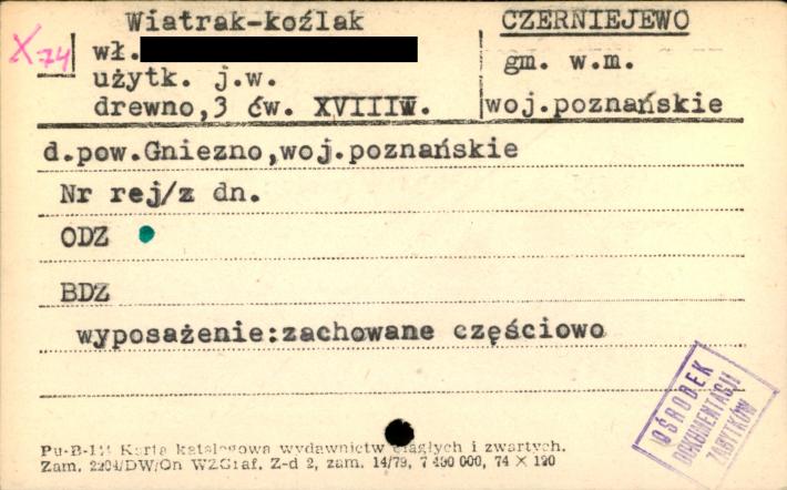 wiatrak koźlak, skan 1