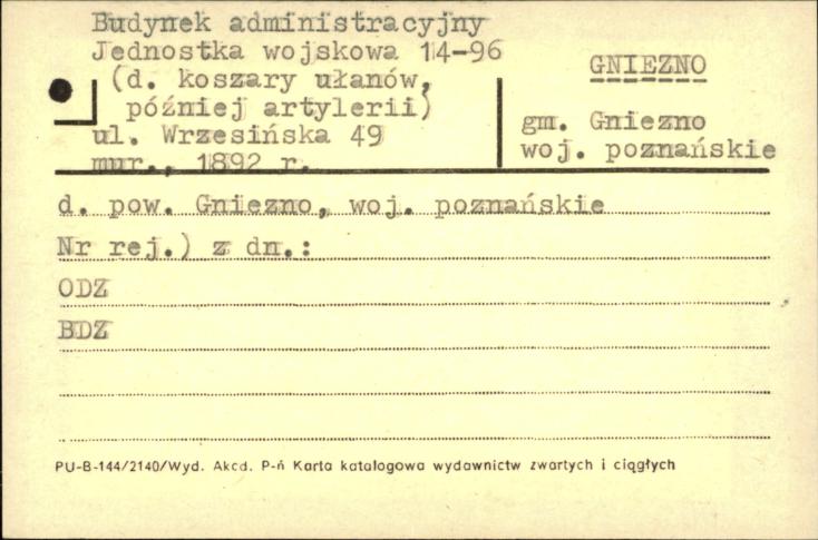 budynek administracji - koszary ułanów, nast. artylerii, ob. jednostka wojskowa 14-96, skan 1