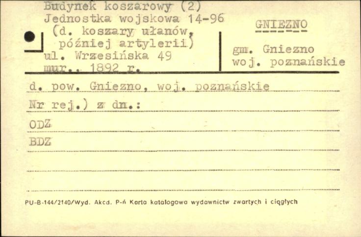 budynek koszarowy (2) - koszary ułanów, nast. artylerii, ob. jednostka wojskowa 14-96, skan 1