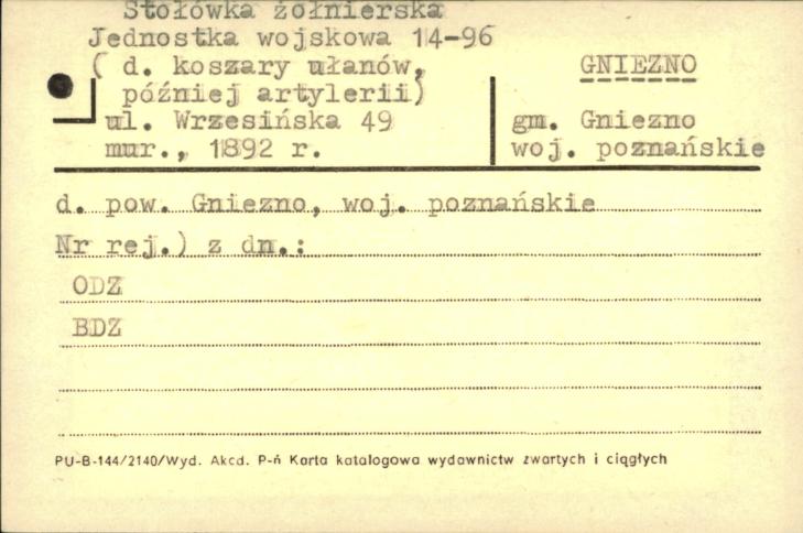 stołówka żołnierska, jednostka wojskowa 14-96 (d. koszary ułanów, później artylerii), skan 1