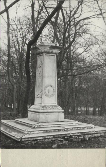 obelisk, skan 2