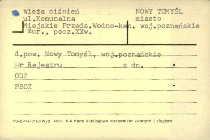 wieża ciśnień, skan 1
