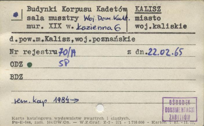 budynki korpusu kadetów, sala musztry, woj. dom kultury, skan 1