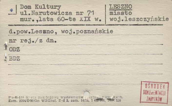 Dom Kultury, skan 1
