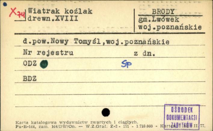 wiatrak koźlak, skan 1