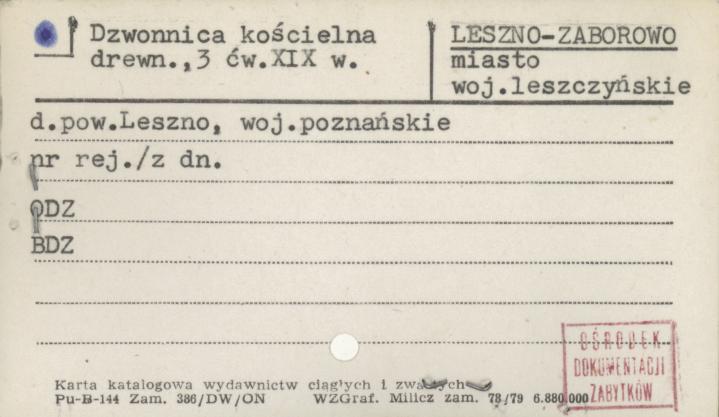 dzwonnica przy kościele, skan 1